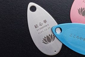 袋帯 京丹後産 楽天市場】【新古品】 袋帯 フォーマル 京都 西陣 未使用 正絹