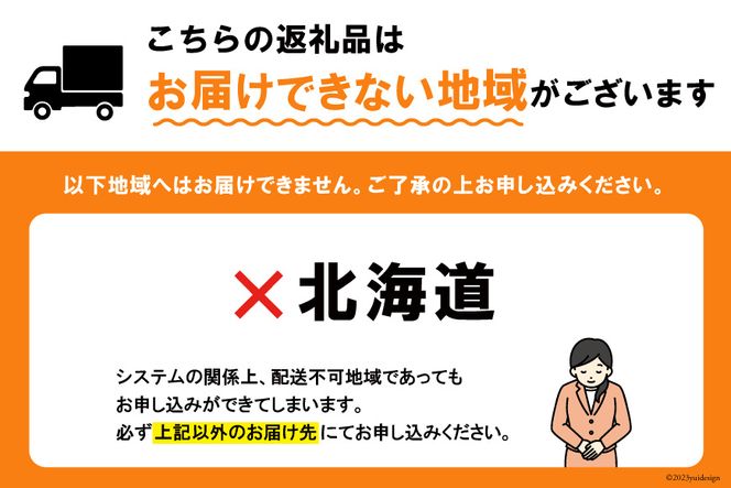 武蔵の小京都セット / 地大豆 井戸水 豆腐 油揚げ 生揚げ がんもどき おから 【北海道へのお届けはできません。】 [三代目清水屋 埼玉県 小川町 187] とうふ もめん豆腐 まろみ絹豆腐 大豆食品 冷蔵