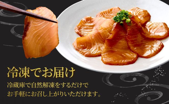 板前特製たれ仕込み！初音の旬の魚の漬け丼セット【６回定期便】 漬け丼 海鮮丼 漬け魚 惣菜 おつまみ サラダ 簡単調理 魚介類 6ヶ月 定期便 冷凍 送料無料　hn078