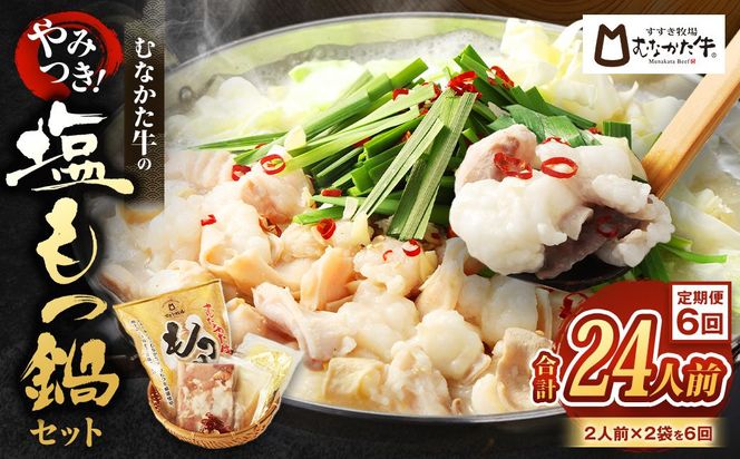 y@szy/6/͂zĂňuނȂvցỷwނȂz_HB0142