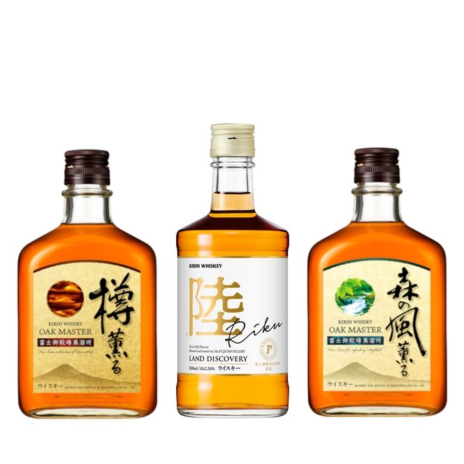 ウイスキー3本セット （山陰鳥取倉吉ウイスキー3本セット | 鳥取