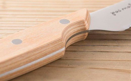 H17-41 ◇貝印 パン切りナイフ pas mal（パマル） WAVECUT 240mm （AB5630）