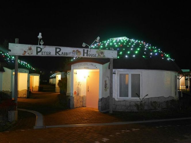 【スローハウスヴィラ】1泊朝食付きペアチケット