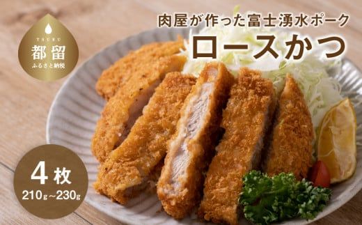 yRsszDM055yⓀzxmN|[N [X 180`230g×4