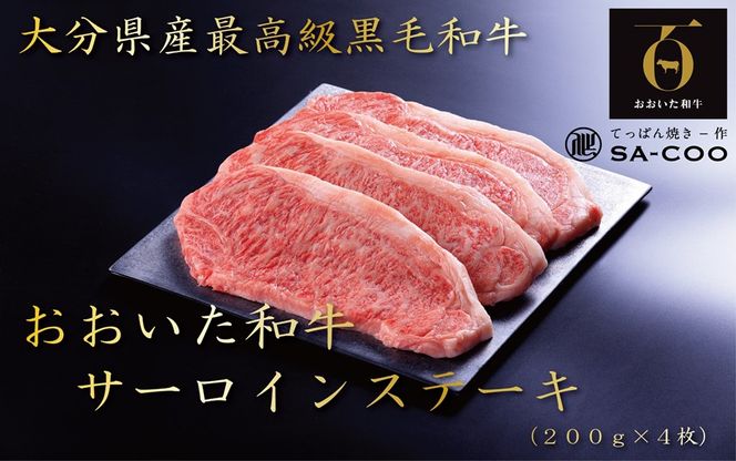 y啪szVFtII aT[CXe[L 200g×4_2205R