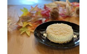 395. 栗きんとん フロマージュ 栗カフェ ふじのや ベイクド チーズケーキ マスカルポーネ