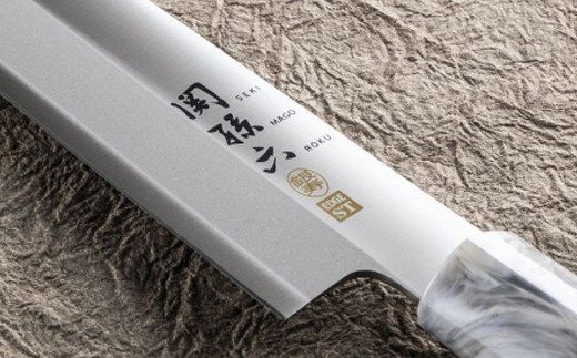 H18-36 ＜ステンレス和包丁 （片刃）＞ ◇貝印 関孫六 銀寿ST 和包丁 刺身 210mm 左きき用 ～刺身包丁 魚調理 天然木 錆びにくい お手入れしやすい 調理器具 キッチンツール ギフト 贈り物にも～