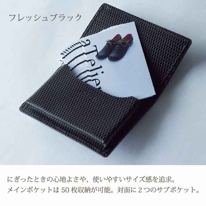 名刺ケース【2色カラバリ展開】《 名刺入れ ビジネス 大容量 名刺ケース【2色カラバリ展開】《 名刺入れ ビジネス 大容量