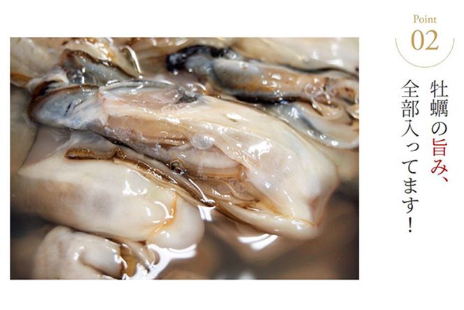 完熟牡蠣のオイスターソース 160g×3 [石渡商店 宮城県 気仙沼市 20561435] 調味料 カキ 牡蠣 かき オイスターソース