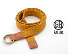 ふるさと納税 アクセサリー 石川県 羽咋市  P044 組紐ベルト「kumeemo」クロコメッシュ（35mm×125cm）　焦げ茶 焦げ茶（125cm） 楽天市場】【ふるさと納税】 選べる 色 サイズ ベルト 黒 焦げ茶