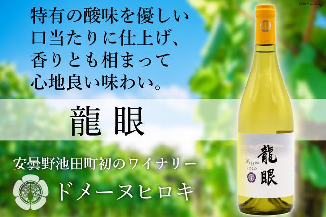 y쌧rcz 750ml×1{ C [Bjuܖ 쌧 rc 48110406]  C  