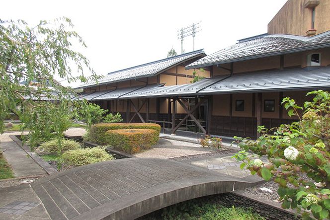 文化の里　古田紹欽記念館　呈茶回数券 [No.478]