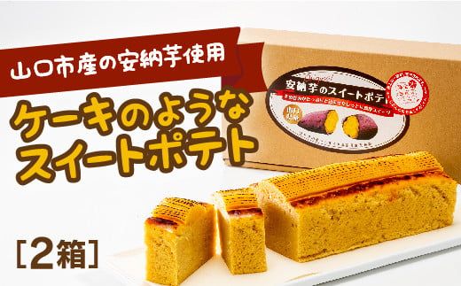 yRRszD182 [̃XC[g|egi2j