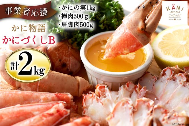 y{錧Cszɕ ɂÂ Zbg [Jl_C {錧 Cs 20564331]  ܂邸킢  Jj |[V