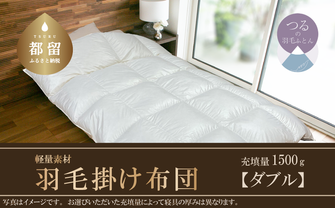 yRsszAA025@Hѕzc@yʑfށ@X[p[TTC@_u@i190×210j{