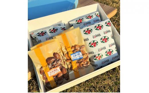 【粉】「ミラージュロイヤルブレンド」とナッツセット 自家焙煎コーヒー豆専門店とみかわ ※北海道・沖縄・離島への配送不可