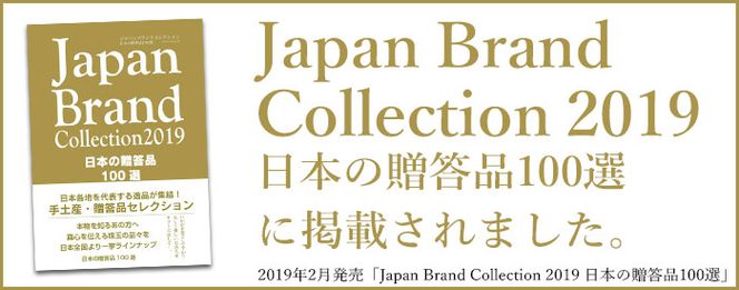 【お歳暮におすすめ】＜極上の栗きんとん「黄樹」3本＞翌月末迄に順次出荷【c271_hr_x3】