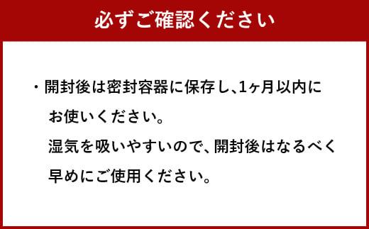 ＜わんポン【玄米・ホワイトソルガム・ハトムギ3種セット】＞翌月末迄に順次出荷【c1067_bw_x2】