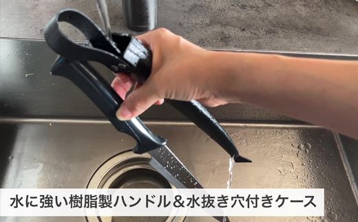 H10-138 海人さん御用達！ステンレス刺身包丁（専用ケース付き）