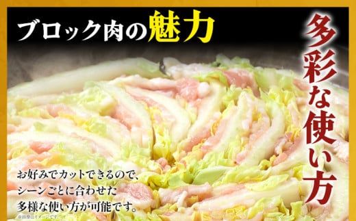 ふくよか豚バラブロック約5kg 豚バラブロック 豚バラブロック肉 豚肉 ブタ肉 豚 豚バラ ブロック肉 塊肉 自家製ベーコン チャーシュー しゃぶしゃぶ 角煮 燻製 煮込み料理 ふくよか豚 焼き鳥 サムギョプサル 冷蔵