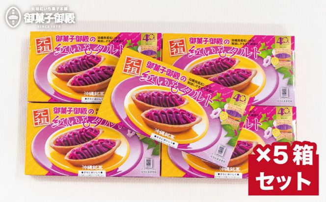 yꌧǒJzyyỶEَqazY̍gɂcg^g6×5
