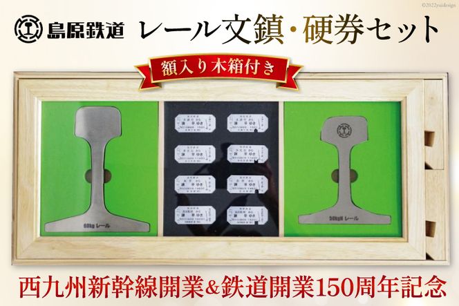y茧szAG127yʌzS [EdZbgzؔt