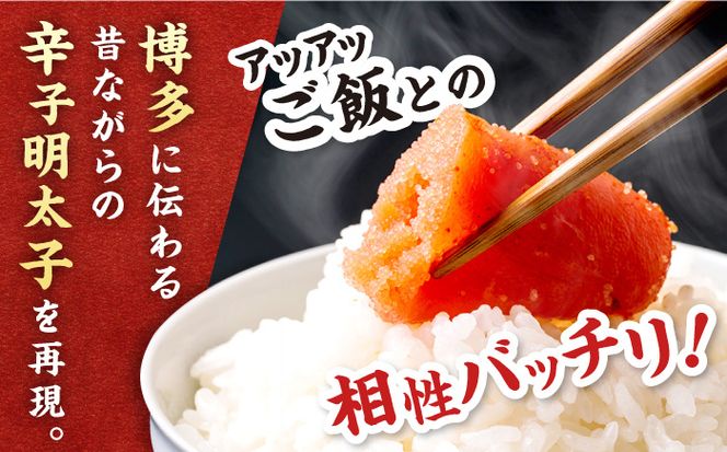 博多の味本舗 辛子明太子【無着色・二段仕込】 3kg(500g×6)《築上町》【博多の味本舗】[ABCY029]