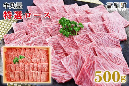 y{茧S璬zјaI[X500gɏoׁyc785_tf_x2z