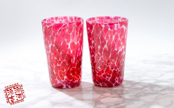 琉球硝子　グラス二個 琉球硝子 グラス二個 琉球硝子 グラス二個