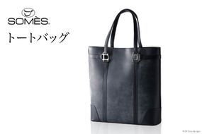 ［SQ-01］SOMES　SQ-01　トートバッグ（ネイビー） [北海道 砂川市 012260086]