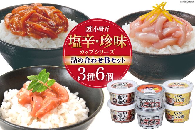 y{錧CszhE JbvV[Y lߍ킹 BZbg [얜 {錧 Cs 20564627]    CJ h CJh   䂸 ݖ ① ̍ ܂ т̂