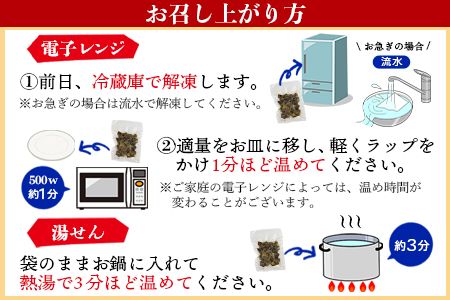訳あり＜国産親鶏炭火焼 1.6kg (500g×3パック＋100g×1パック)＞翌月以降準備でき次第順次出荷【おつまみ 手焼き 七輪 鶏肉 ご当地グルメ レンジで温めるだけ 保存食 焼鳥 小分け 送料無料 宮崎県 国富町】【a0571_ty_x1】