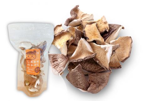 乾椎茸 ・ しいたけお菓子 詰め合わせ / しいたけ 南島原市 / サンエスファーム [SBX002]