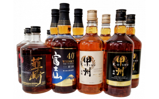 富士山ウイスキー飲み比べ１２本セット [3-26] [サン.フーズ 山梨県 韮崎市 4216174] ウイスキー ハイボール 酒 アルコール セット 飲み比べ セット