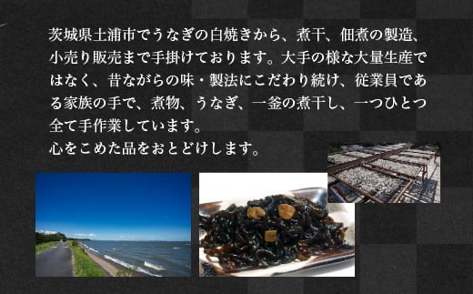 うなぎ白焼き　5尾（120g以上×5尾） | メディアに紹介されたうなぎ屋 国産 冷蔵 うなぎ 鰻 ウナギ タレ・山椒つき しら焼き ※離島への配送不可