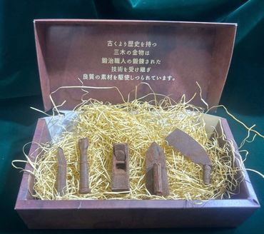 A-353 三木の伝統工芸品5品目　Funky Chocolateセット