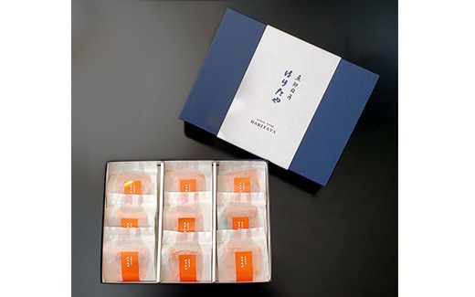 魚卸問屋はりたや自慢の鱒寿司個包装炙り15個入 ｜ トラウトサーモン 厚切り 国産の笹 魚卸問屋 熟練職人 厳選素材 個包装 食べきりサイズ 手造り お土産 ご贈答 ※北海道・青森・九州・沖縄・離島への配送不可