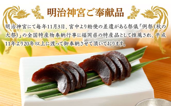 【交互にお届け！全12回定期便】奈良漬クリームチーズ 4種 × 奈良漬「琥珀神(こはくかんさ)」4種 1.19kg《築上町》【奈良漬さろん安部 / SALON DE AMBRE】奈良漬け チーズ[ABAE018]