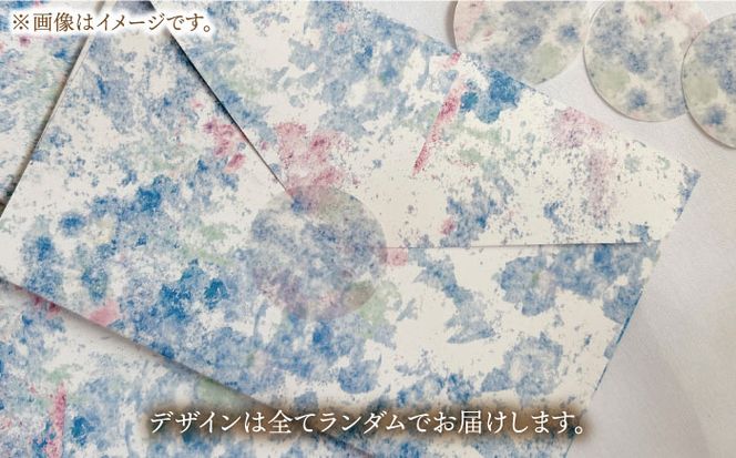 季節の手紙や スペシャル 詰め合わせ セット ( レターセット + ポストカード + カード + 一筆箋 + しおり + ブックカバー + ラッピング袋 )《築上町》【季節の手紙や】[ABAJ014]