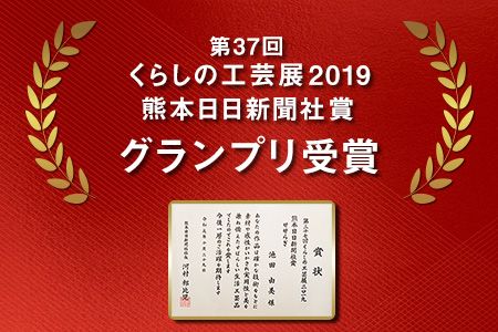 草木染はごろもシルクショール ピンク系 池田染織工房《60日以内に出荷予定(土日祝除く)》---sg_ikdshawl_60d_21_37000_pink---