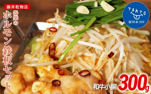 ycszỹzS