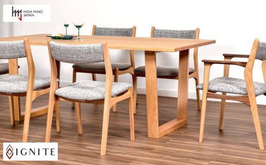 D104-02 IGNITE ダイニングチェア【オーク材】 JIG-DCO206 PNO/Dエディ#5RR