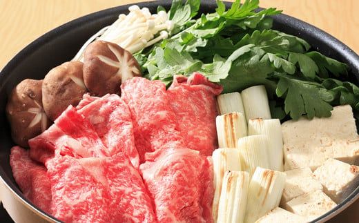 【特選すき焼き用500g】くまもとあか牛〈GI認証〉- 肉 お肉 牛肉 くまもとあか牛 あか牛 和牛 すき焼き スライス 霜降り 特選 厳選 GI認証 冷凍 国産 九州産 熊本県産 熊本県 甲佐町【価格変更】
