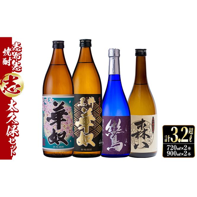 yuzuszmFA2TԈȓɔIuzuĒuuvvۃZbg v4{(4A720mlE900ml) b1-012-2w