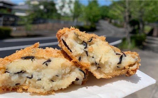 【おかずにもおやつにも！】蒲鉾屋さんの 五目 コロッケ / かまぼこ コロッケ 南島原市 / 内田蒲鉾店 [SAH006] 