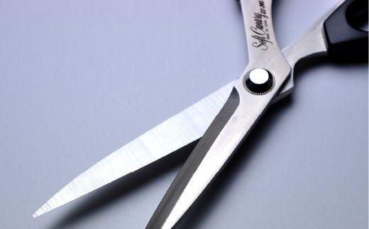 ソフトキャナリー洋裁鋏 プロ用 245mm （SC-245）