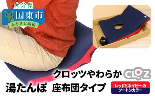 y啪szNbc炩/zc^Cviオtj_2013Z