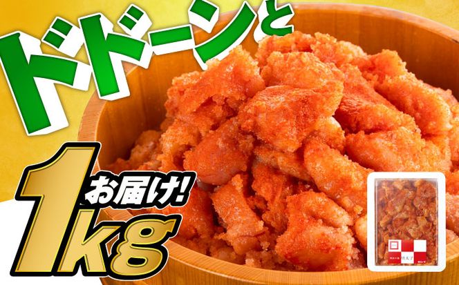 yz㒬zhqq 1kg z㒬/BۈHi[ABDT001]