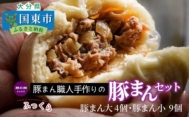 y啪sz؂܂Eĺu؂܂Zbgv_1488R