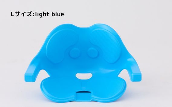 サポートチェア　smile　Lサイズ／light blue [No.927-03]